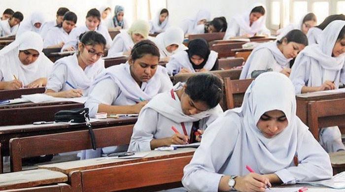 کراچی میں انٹرمیڈیٹ کے امتحانات کب سے ہوں گے؟ فیصلہ ہوگیا