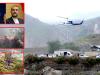 ایرانی صدر کا ہیلی کاپٹر حادثہ، ترک میڈیا نے کئی غیرمعمولی باتوں کی نشاندہی کردی