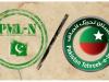 مشتِ خاک اور یہ سارے!!