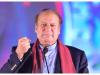 میاں نواز شریف کی توجہ کیلئے