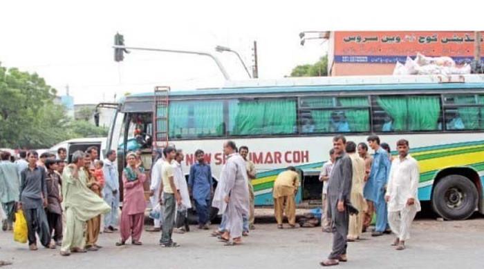 اسلام آباد میں پبلک ٹرانسپورٹ کے کرایوں میں کمی کر دی گئی
