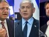 حماس سے جنگ بندی کی صورت میں انتہا پسند اتحادیوں کی نیتن یاہو کو حکومت گرانے کی دھمکی