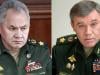 روس کے آرمی چیف اور سابق وزیر دفاع کے وارنٹ گرفتاری جاری 