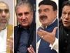 عمران خان سمیت دیگر رہنما تھانہ آبپارہ میں درج مقدمے سے بری
