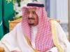 سعودی فرماں روا کا اہل اور  قابل افراد کو سعودی شہریت دینے کا اعلان
