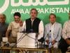 لیگی ناراض رہنماؤں نے ’عوام پاکستان پارٹی‘ کے نام سے نئی سیاسی جماعت بنالی
