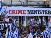 اسرائیلی وزیراعظم کیخلاف ہزاروں افراد کا مظاہرہ، جنگ بندی اور نئے انتخابات کا مطالبہ
