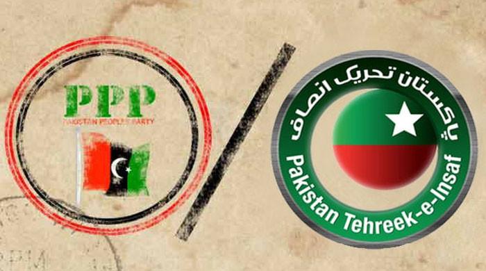 پی ٹی آئی نے حکومت کیخلاف تحریک عدم اعتماد کیلئے پیپلزپارٹی سے بات چیت کا اشارہ دیدیا