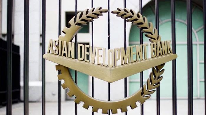 ایشیائی ترقیاتی بینک نے پاکستان کیلئے 40 کروڑ ڈالر قرض کی منظوری دے دی