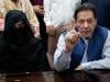 190 ملین پاؤنڈ ریفرنس، عمران خان اور بشریٰ بی بی کو دیا گیا سوالنامہ سامنے آگیا