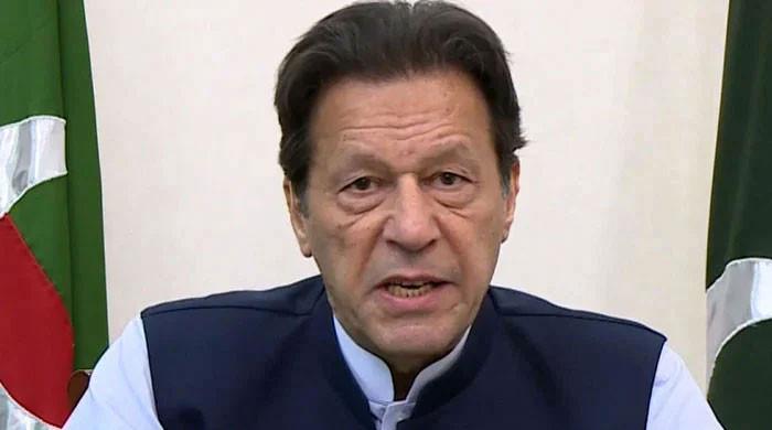 عمران خان کی جناح ہاؤس سمیت 8 مقدمات میں ضمانت کی درخواستیں مسترد