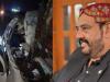 بہاولپور  میں ٹریفک حادثہ، سابق ایم این اے اور یوسف رضا گیلانی کے قریبی عزیز جاں بحق