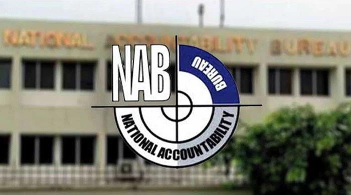 نیب نے عوام کو جعل سازوں کے نت نئے طریقوں سے بچنے کیلئے خبردار کردیا