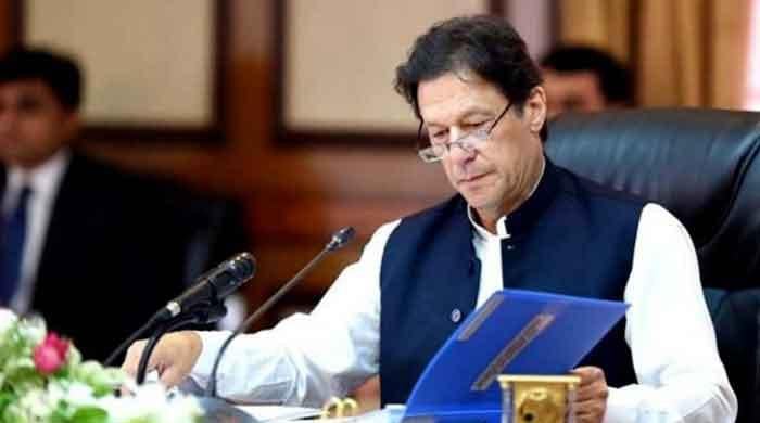 190 ملین پاؤنڈ کیس میں عمران حکومت کے شامل ہونے کا پردہ فاش، خفیہ دستاویز سامنے آگئی