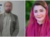 مریم نواز کی اے آئی تصاویرسوشل میڈیا پر شئیر کرنیوالا ملزم مردان سے گرفتار