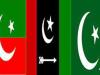 نیا میثاق جمہور یت 