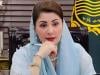 وزيراعلیٰ پنجاب مریم نواز اور ادارے کیخلاف پوسٹ کرنے پر فیصل آباد سے ملزم گرفتار