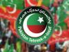 پاکستان ایک نازک موڑ پر کھڑا ہے، قومی اتحاد اور قابل اعتماد قیادت ناگزیر ہے: پی ٹی آئی