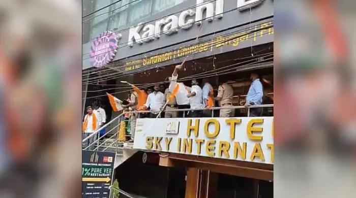بھارت میں واقع کراچی بیکری پر بی جے پی انتہا پسندوں کا حملہ