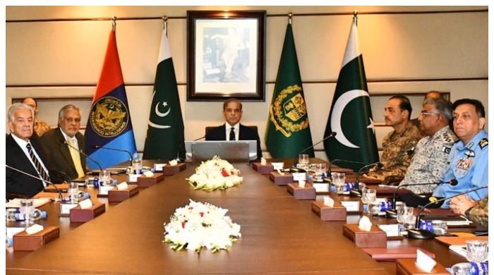 اسلام کی جیت مبارک ہو