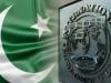 بجٹ 26-2025 پر مشاورت، پاکستان اور آئی ایم ایف کے درمیان  آج سے مذاکرات کا آغاز ہوگا
