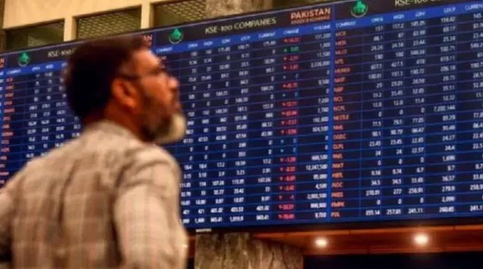 پاکستان اسٹاک ایکسچینج میں آج کاروبارکا ملا جلا دن رہا