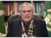’امریکا کی پابندیوں جیسے اقدامات  تجارتی اداروں کیلئے ٹیکنالوجی تک رسائی میں رکاوٹ پیدا کرتے ہیں‘