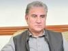 شاہ محمود قریشی کو دل میں تکلیف، جیل سے اسپتال منتقل
