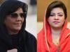علیمہ خان کا کنول شوذب سے بات کرنے سے انکار