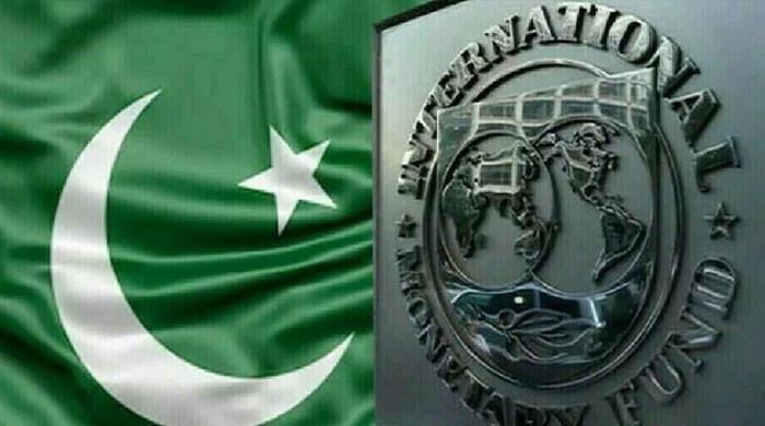 آئی ایم ایف کے اگلے بجٹ میں تجارتی آزادیوں کیلئے نئے ساختی معیار