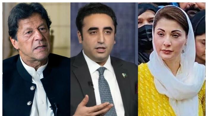 مریم، بلاول اور عمران کے صاحبزادے!!