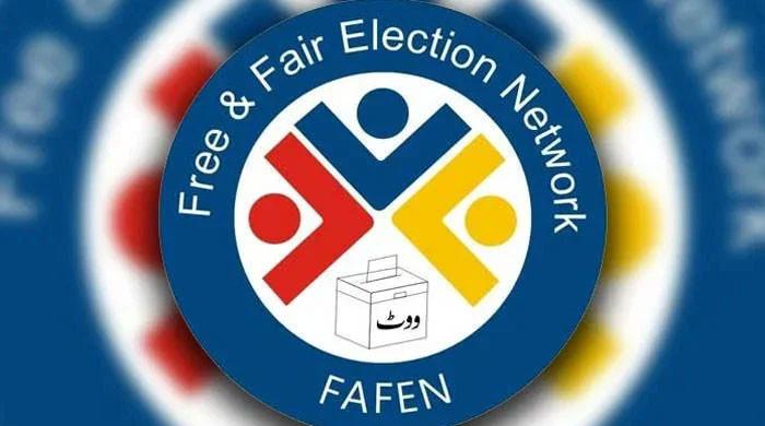 کونسی سیاسی جماعتیں فعال ویب سائٹس رکھتی ہیں؟ فافن رپورٹ جاری