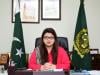 رواں مالی سال پاکستان کی  آئی ٹی ایکسپورٹس 3.14 ارب ڈالر تک پہنچ چکی ہیں،  شزا فاطمہ خواجہ