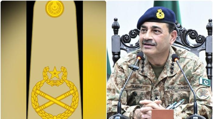 فیلڈ مارشل کیا ہوتا ہے؟ 