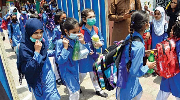 خیبرپختونخوا کے تعلیمی اداروں میں موسم گرما کی چھٹیوں کا اعلان