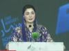 جو 9 مئی کو ہوا اور جو کچھ بھارت نے کیا اس میں زیادہ فرق نہیں: مریم نواز 