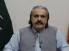 عمران خان سے ہمارے لوگوں کو نہ ملایا تو  آئی ایم ایف شرائط پر ساتھ نہیں دینگے: علی امین