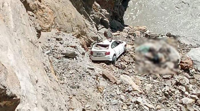 گلگت سے اسکردو جاتے ہوئے لاپتا ہونے والے 4 نوجوان سیاحوں کی لاشیں مل گئیں