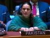  بھارت ریاستی دہشتگردی بند کرے اور بامعنی مذاکرات کا آغاز کرے: پاکستان