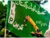 الیکشن کمیشن نے ٹی ایل پی کے انٹرا پارٹی الیکشن تسلیم کرلیے