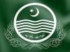 محکمہ داخلہ پنجاب نے غنڈا ایکٹ 2025 کا مسودہ تیارکرلیا 