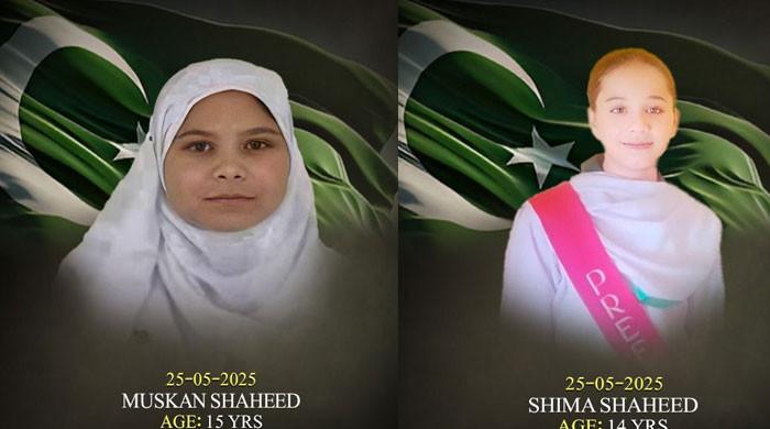 خضدار خودکش حملے میں زخمی ہونے والی مزید 2 طالبات شہید ہو گئیں