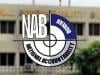 نیب کی 88 ارب روپے سے زائد کی وصولیاں، 86 ارب اداروں کو واپس