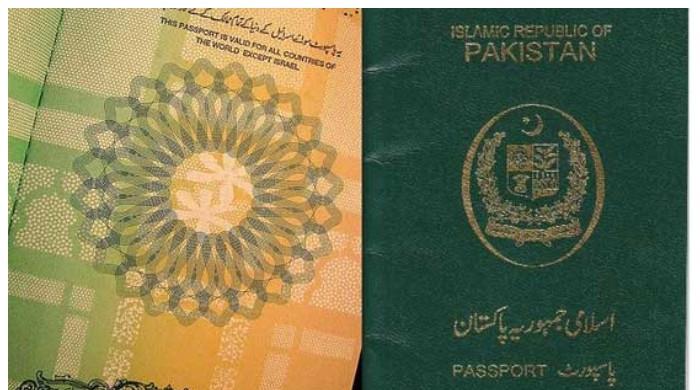  کویت نے 19 سال بعد پاکستانی شہریوں کیلئے ویزوں پر عائد پابندی ختم کردی