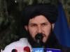 افغان طالبان نے فتنتہ الخوارج کو افغانستان سے باہر دہشتگرد کارروائیوں پر خبردار کردیا