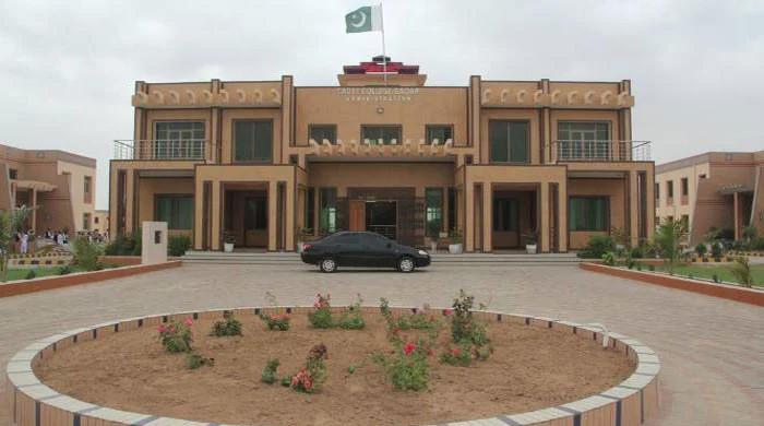 کیڈٹ کالج گڈاپ میں طالب علم کی موت کے اسباب جاننے کیلئے انکوائری بورڈ تشکیل