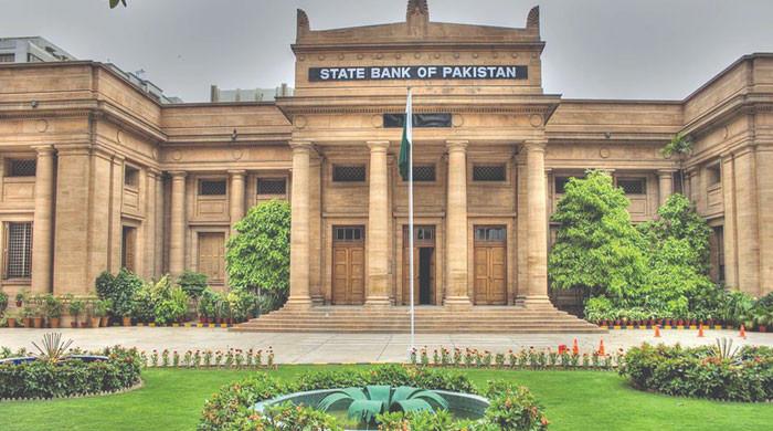کرپٹو کرنسی کی کوئی قانونی حیثیت نہیں، وزارت خزانہ اور اسٹیٹ بینک