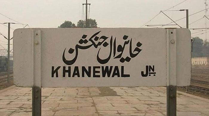  خانیوال ریلوے اسٹیشن پر  مسافر  پُل گرگیا ، ایک ملازم جاں بحق 