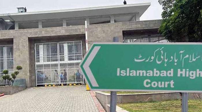 اسلام آباد ہائیکورٹ نے ضلعی عدلیہ میں ڈیپوٹیشن پر آئے ججز کو واپس بھیجنے کا فیصلہ کالعدم قرار دے دیا