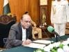 صدر زرداری نے بچوں کی شادی کی ممانعت کے بل پر دستخط کر دیے